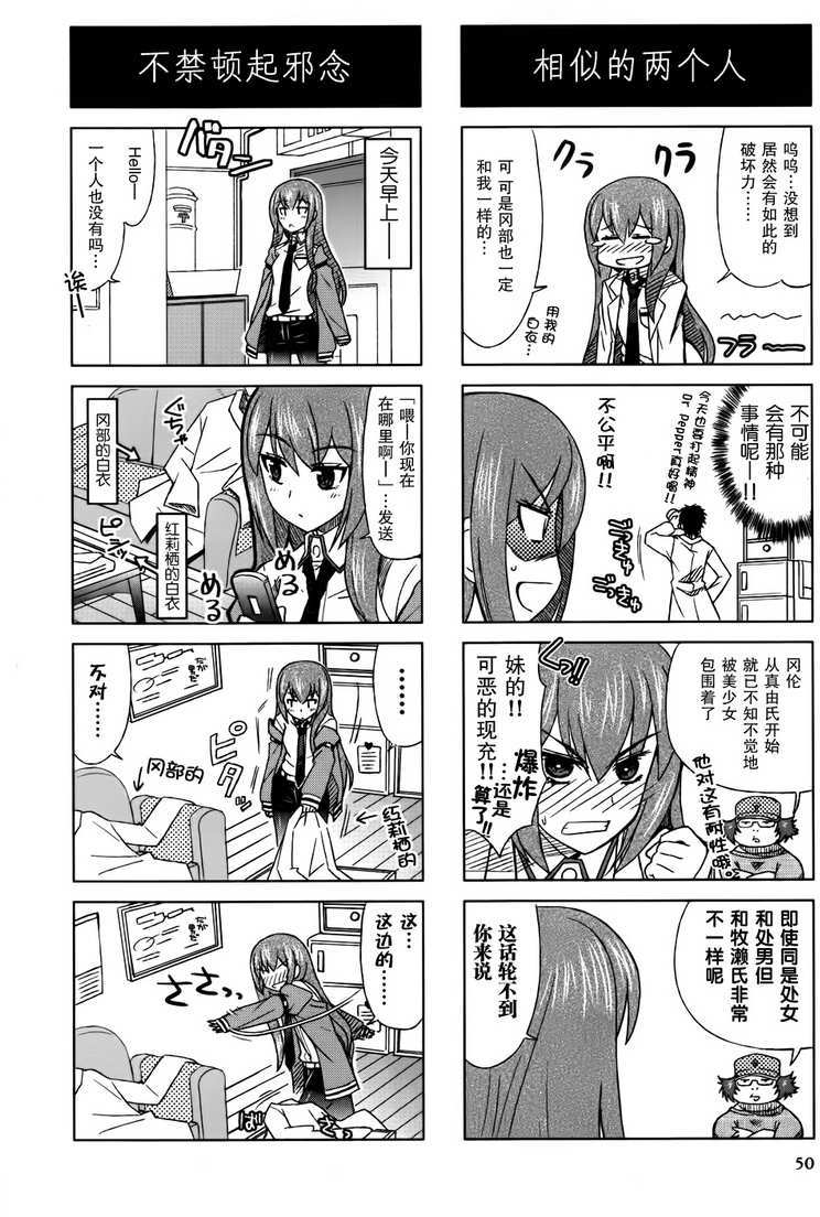 第50页