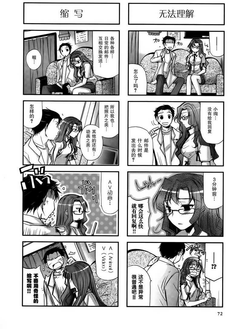 第72页