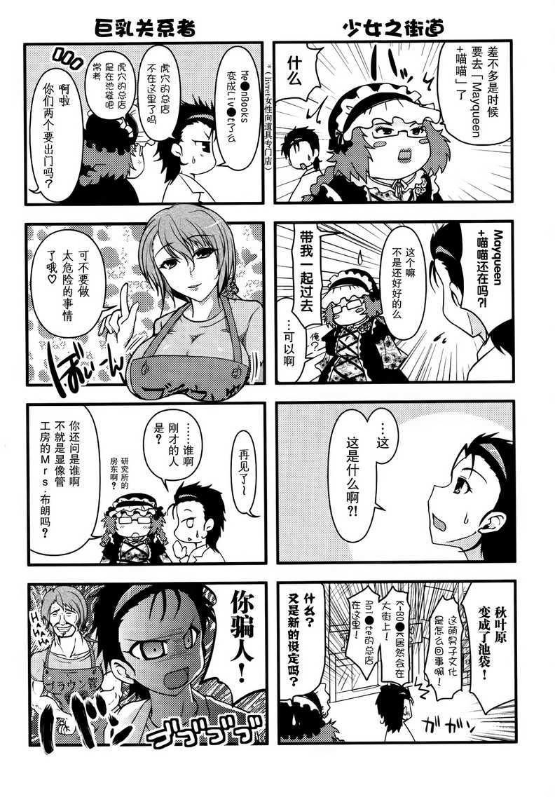第85页