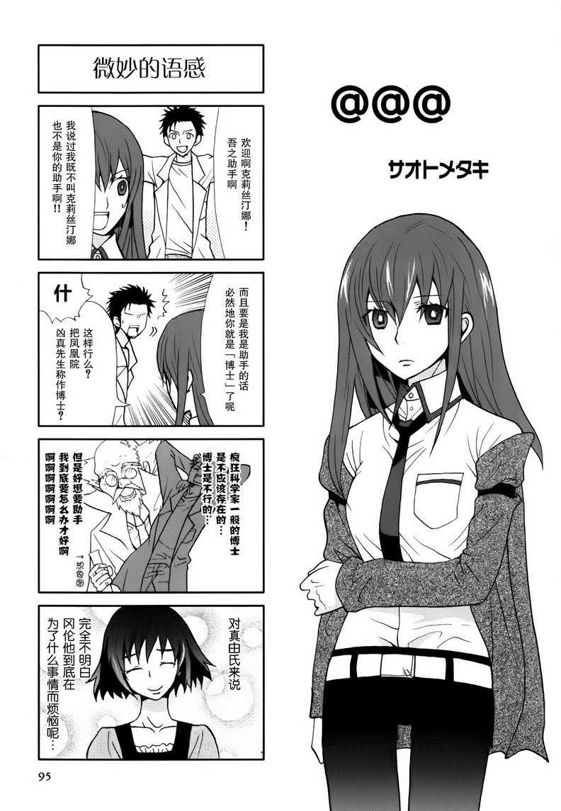 第95页
