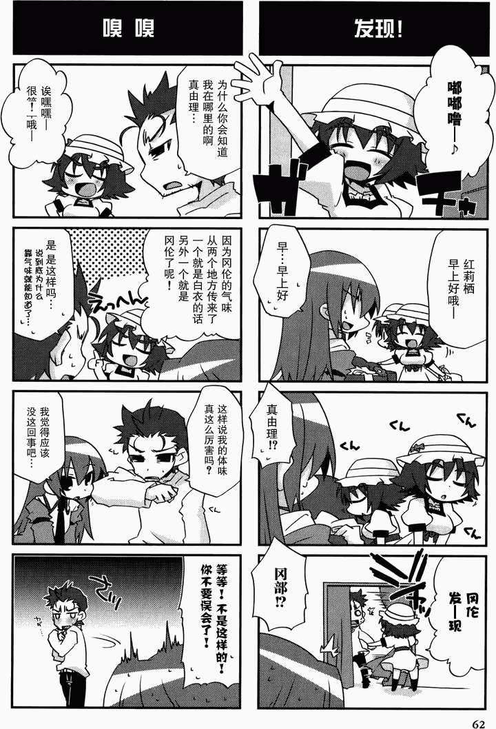 第62页