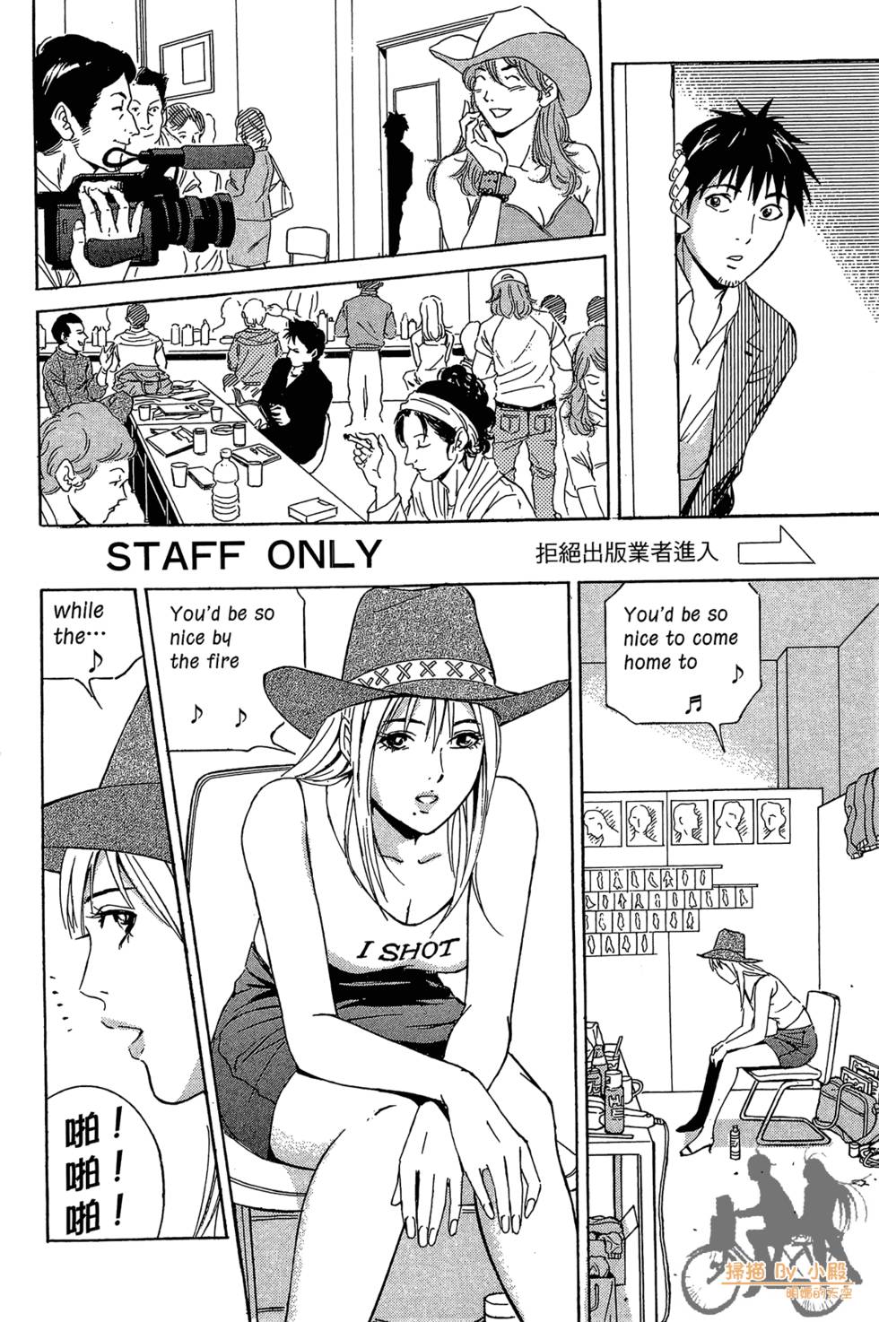 第23页