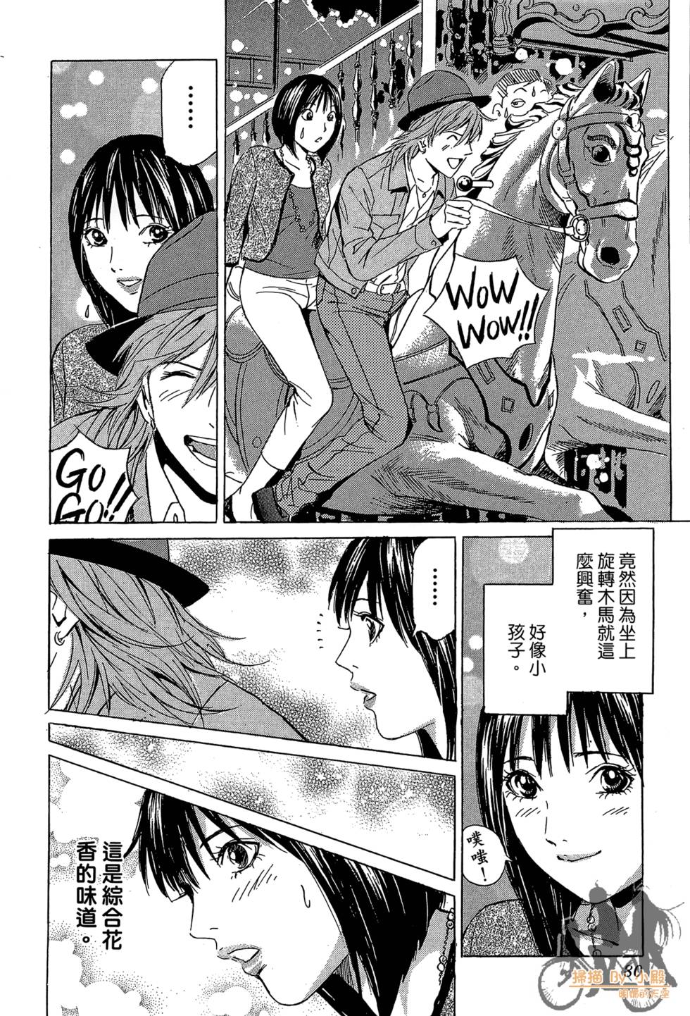 第79页