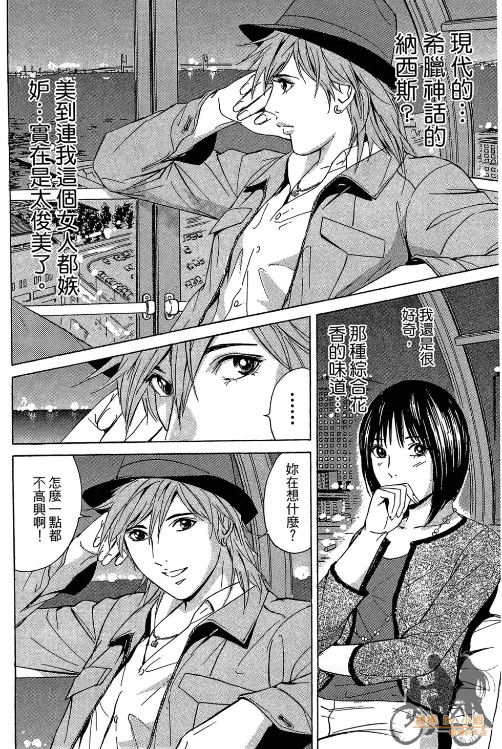 第83页