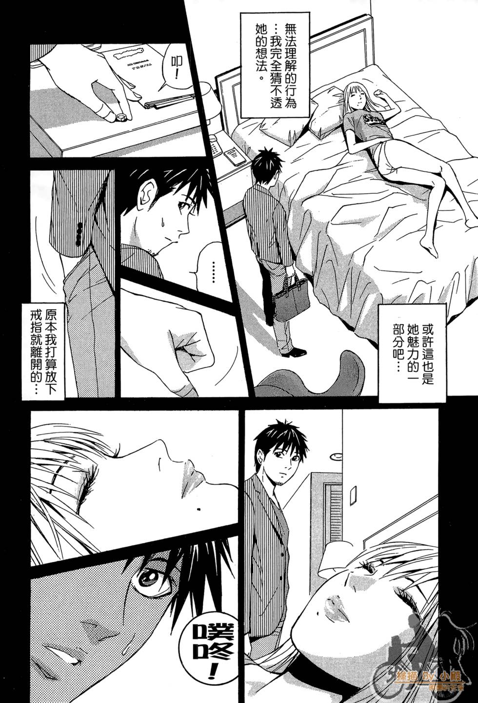 第95页