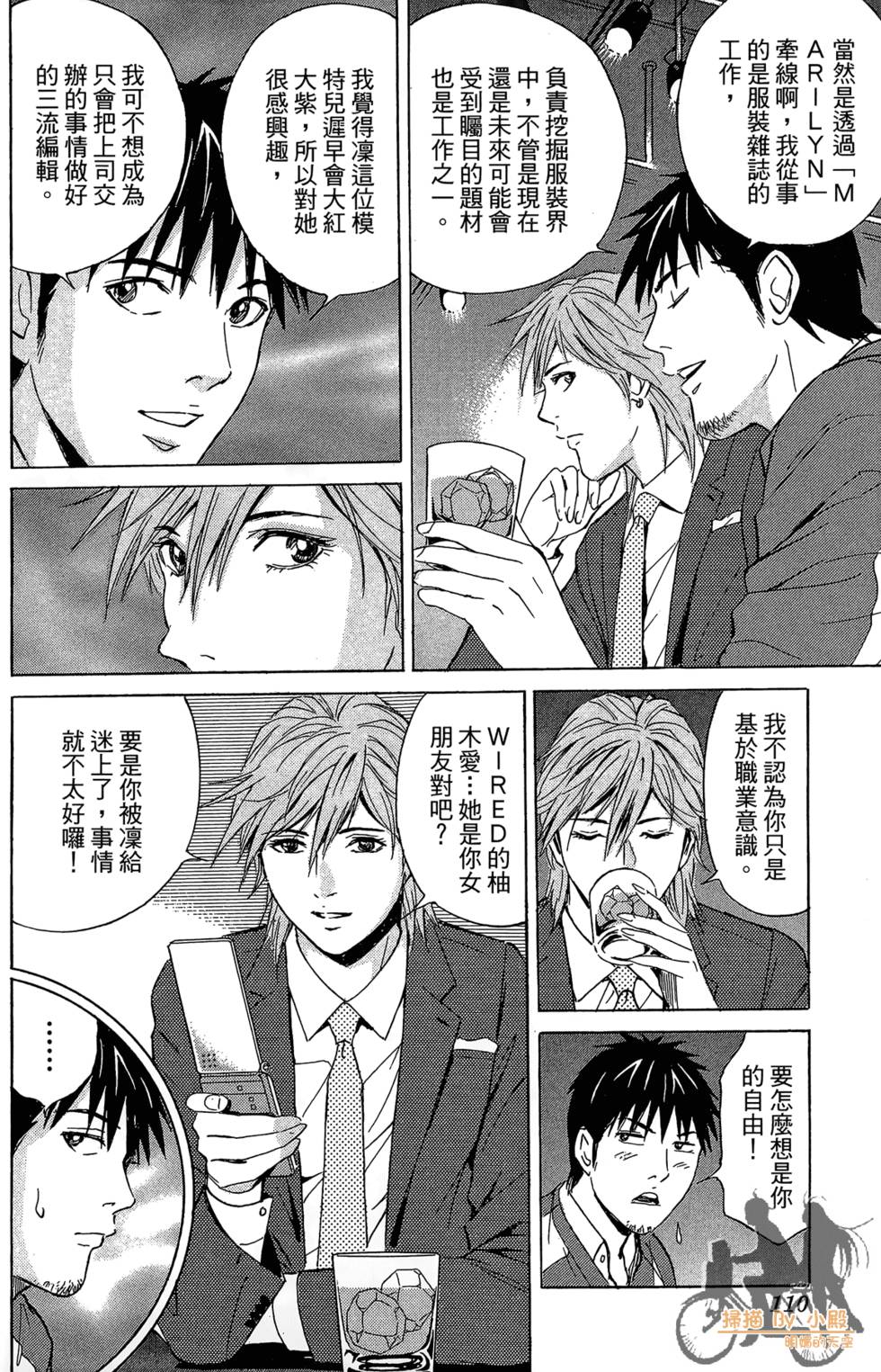 第109页