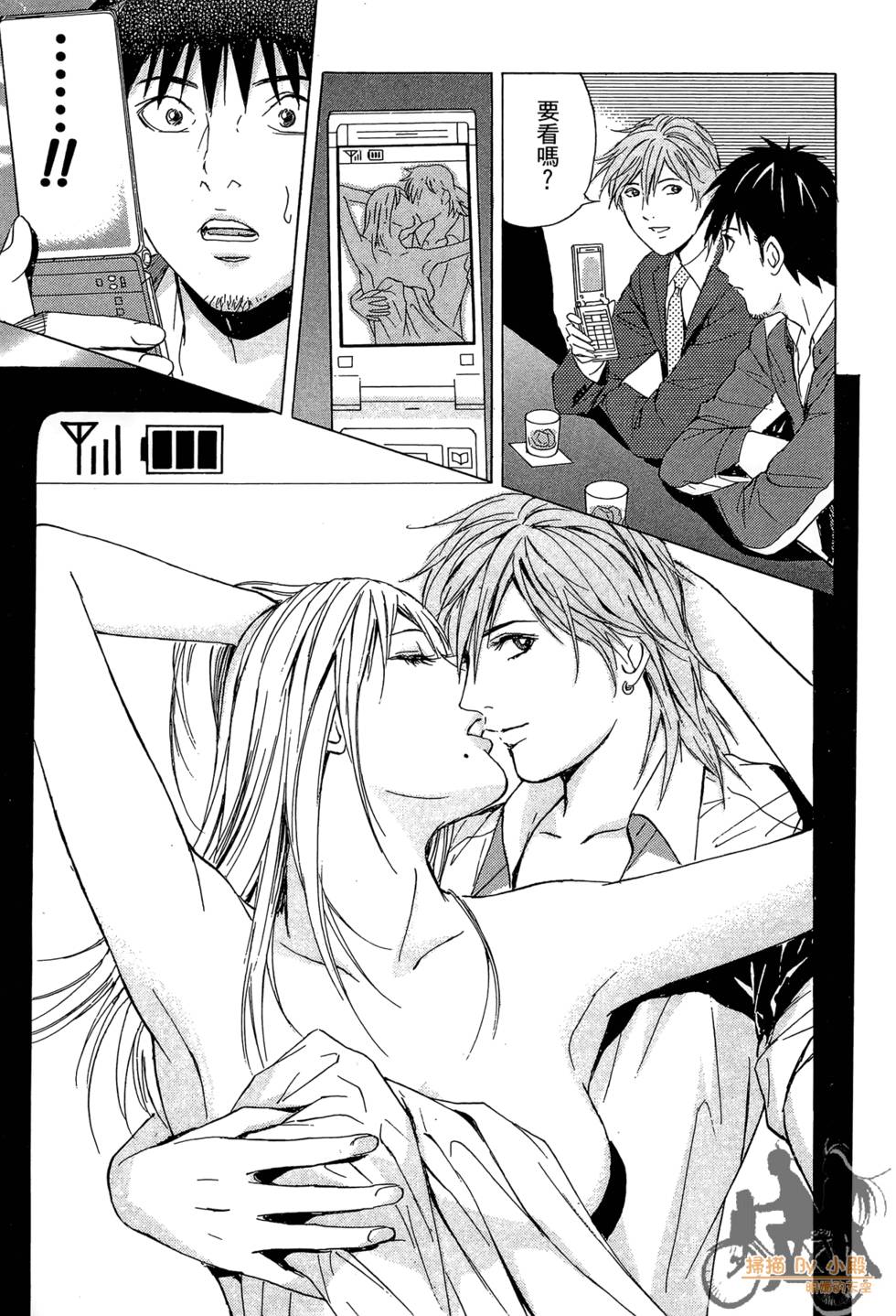 第110页