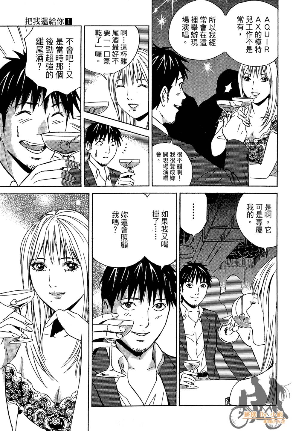 第128页