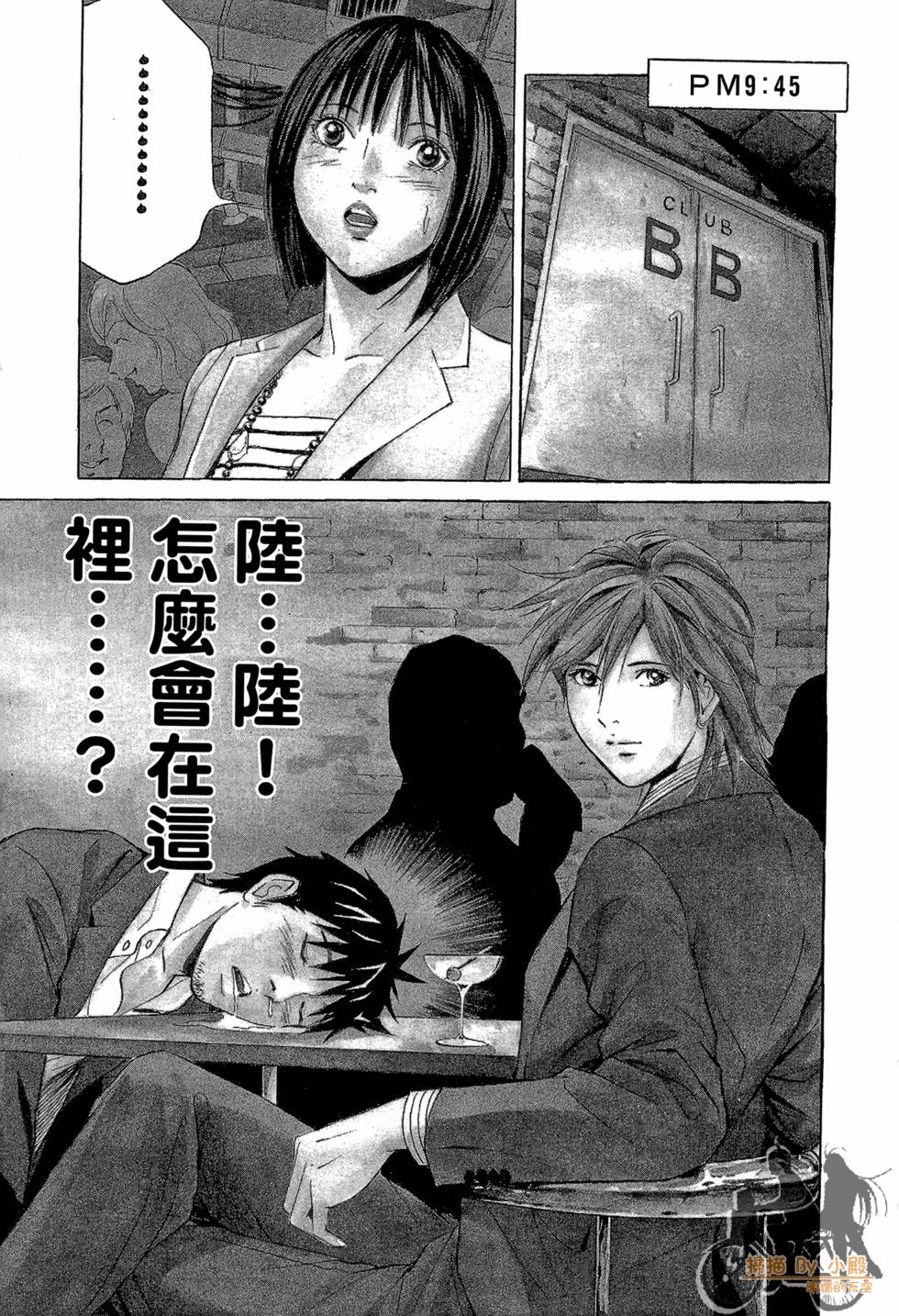 第132页
