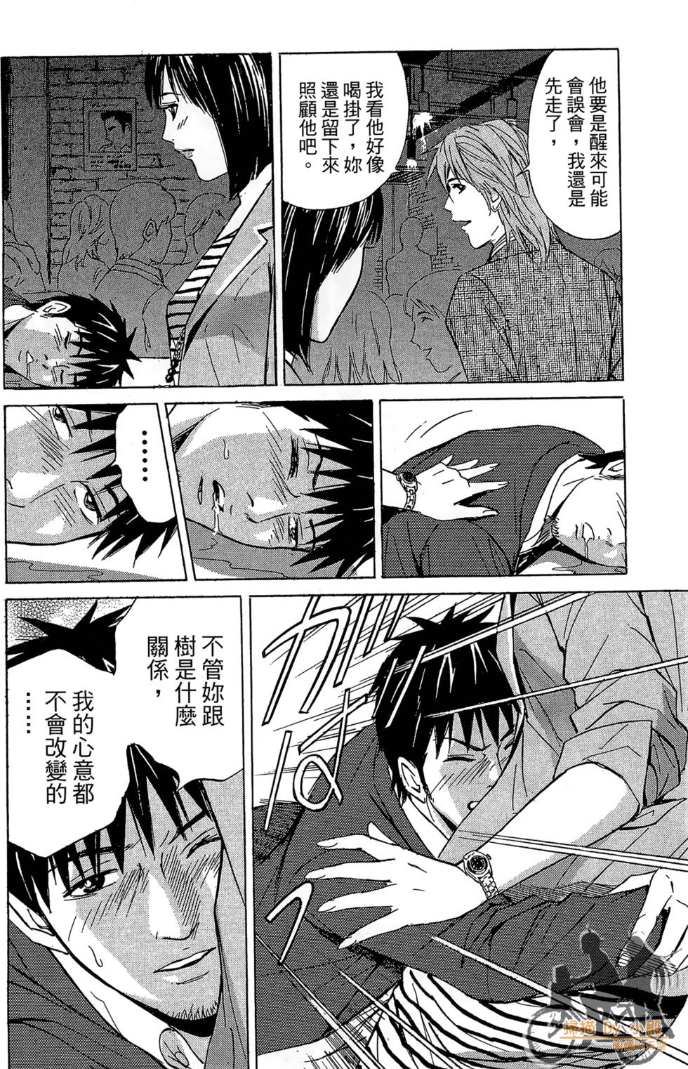 第135页
