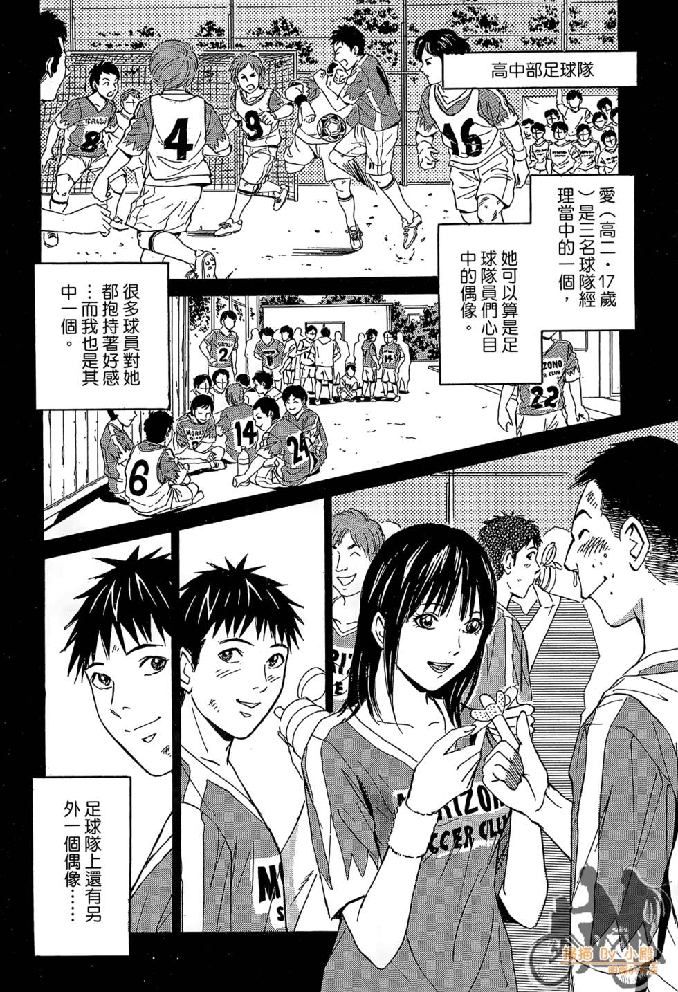 第139页