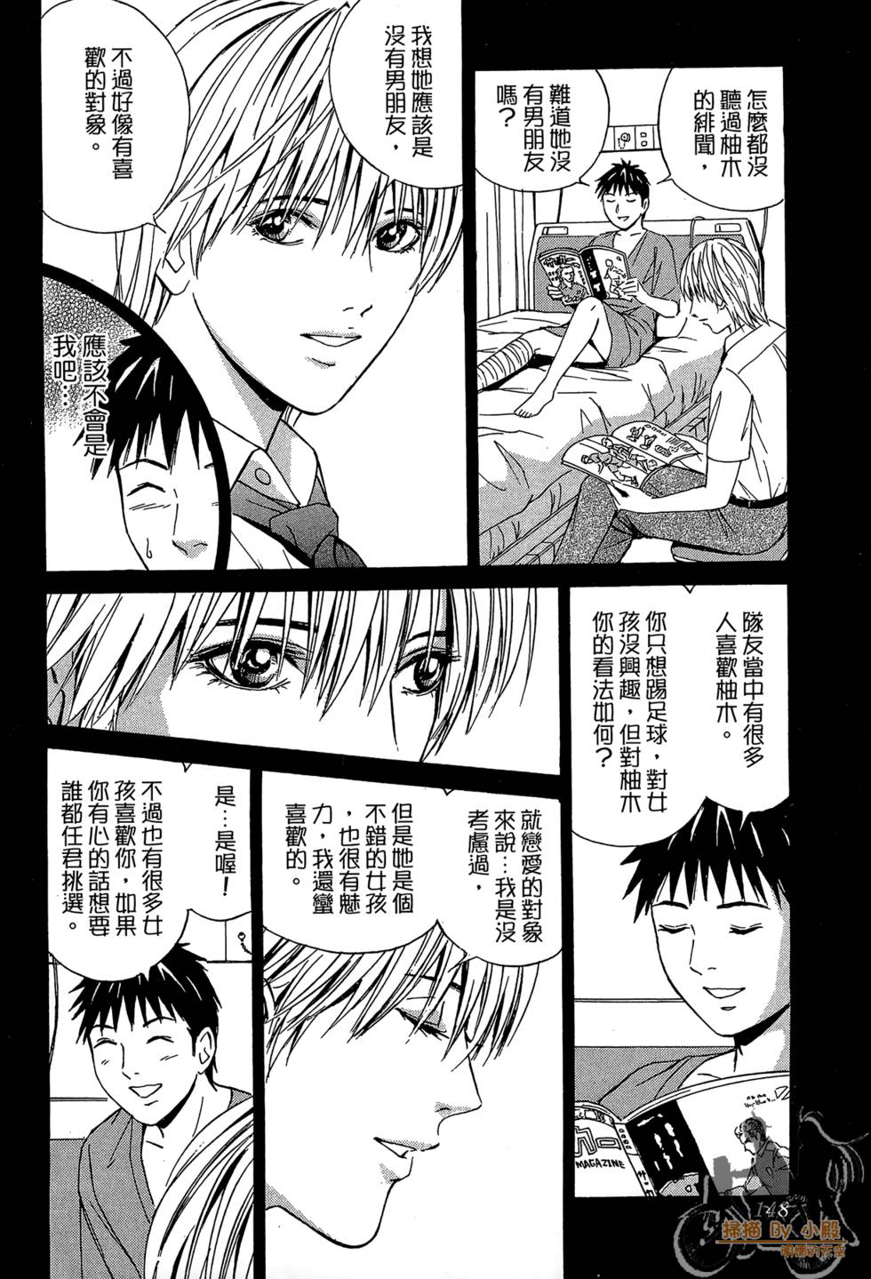 第147页