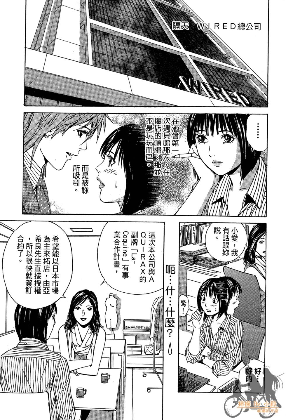 第150页