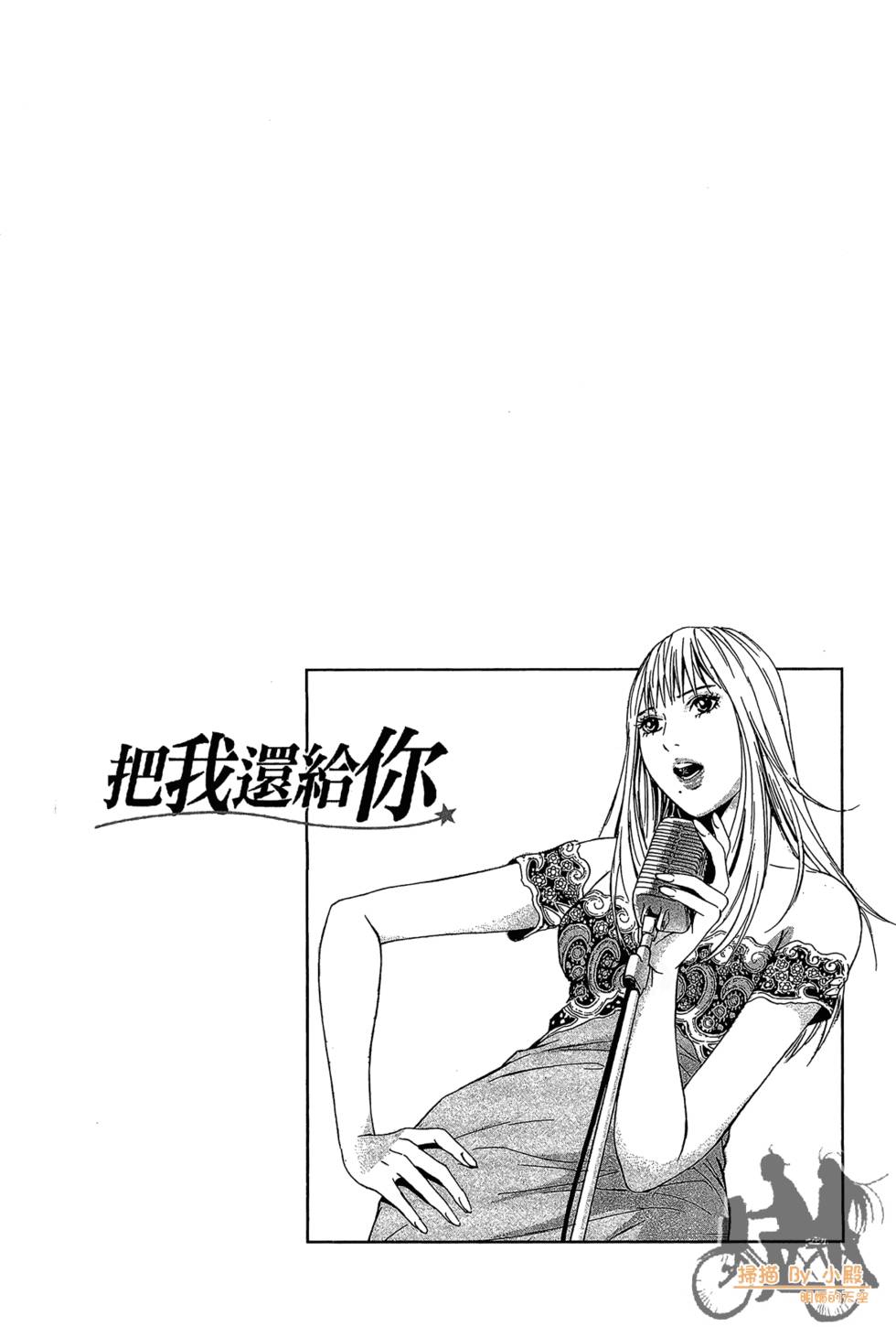 第155页