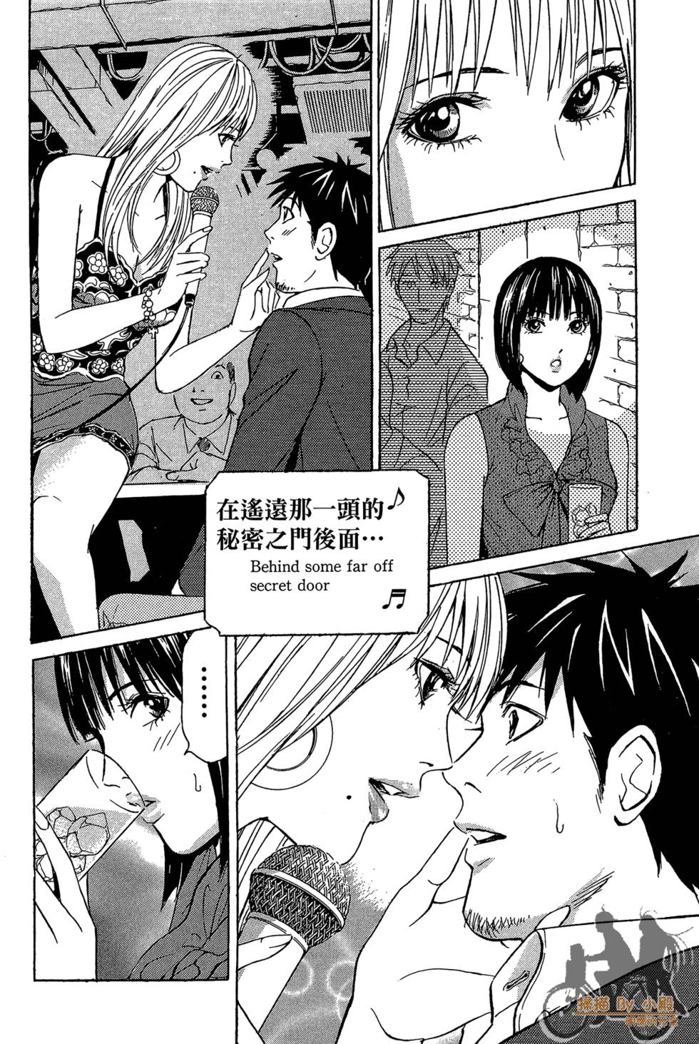 第171页