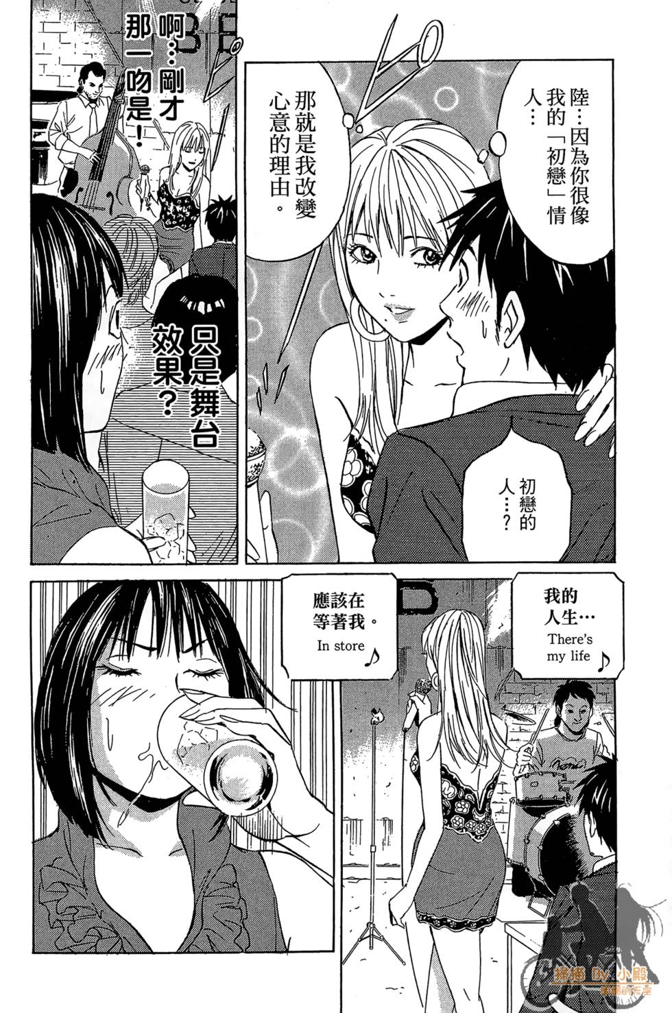 第173页