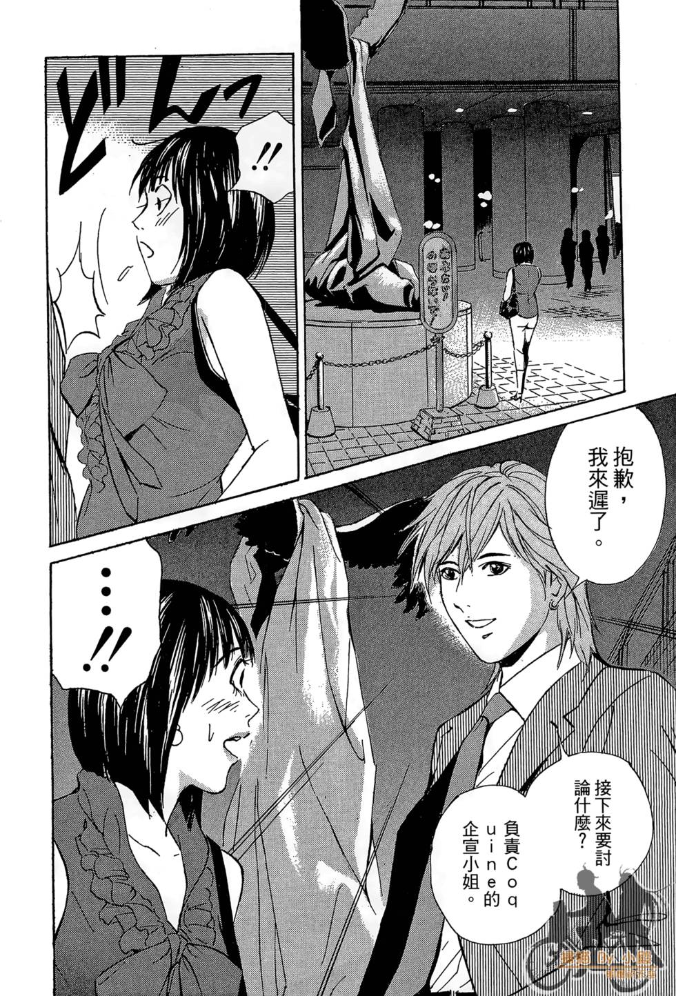 第177页