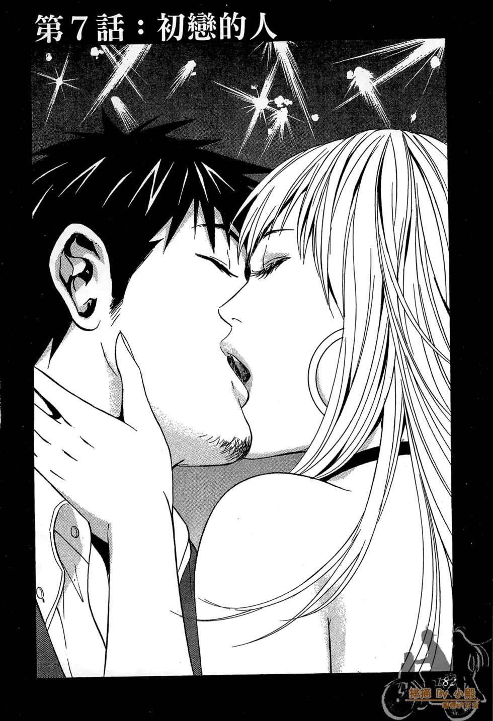 第181页