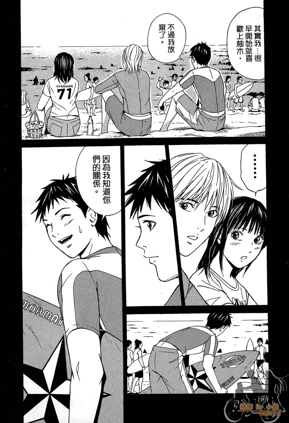 第185页