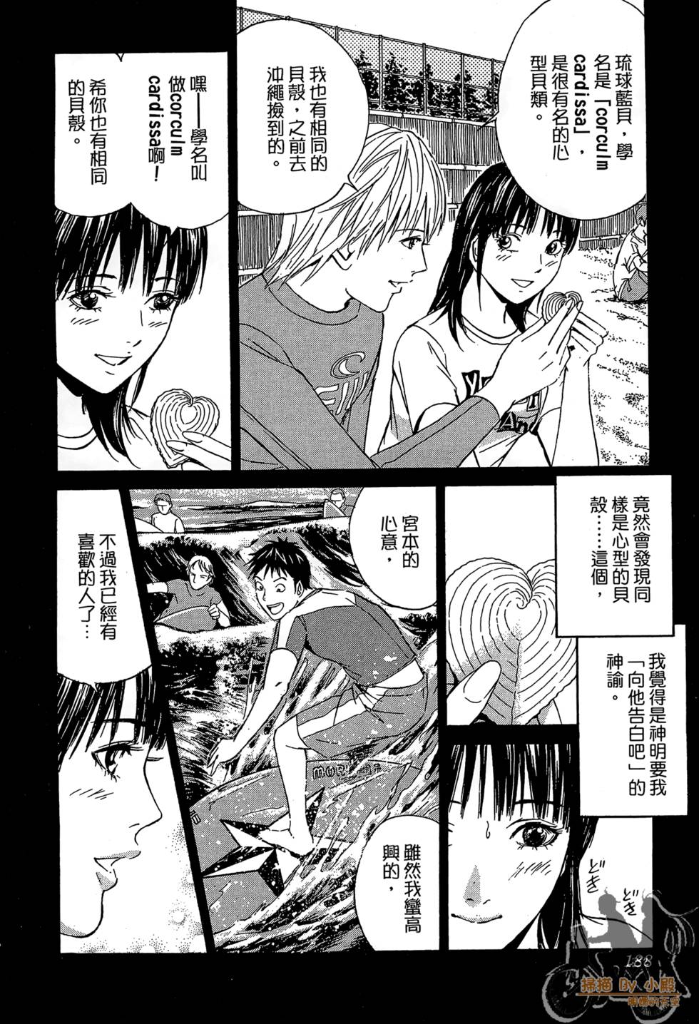 第187页