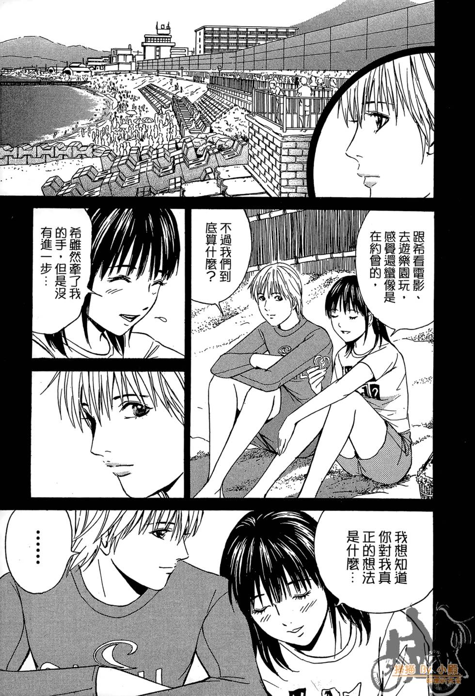第188页