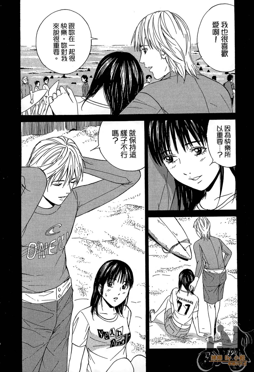 第189页