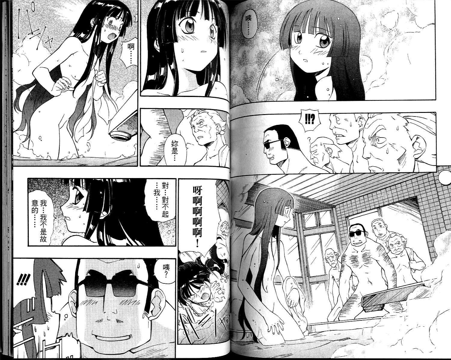 第70页