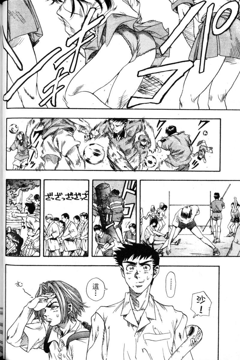 第78页