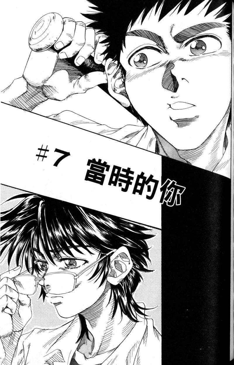 第131页