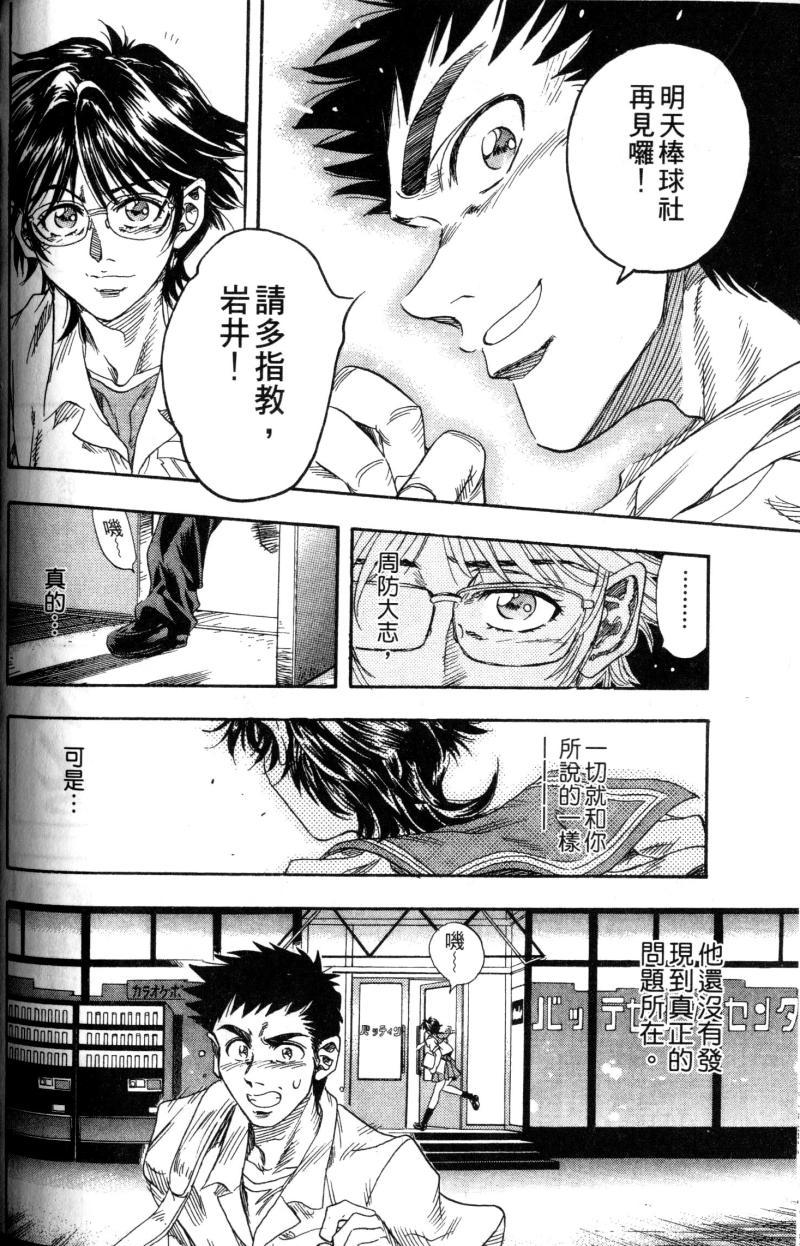 第148页