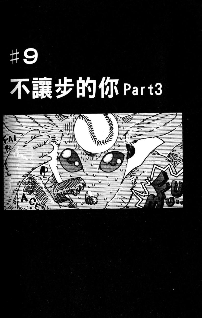 第168页