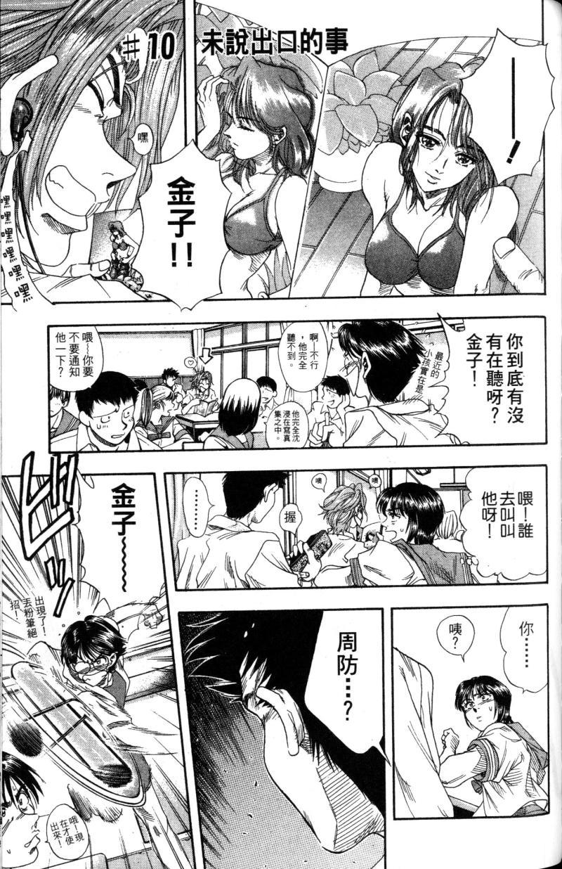 第185页