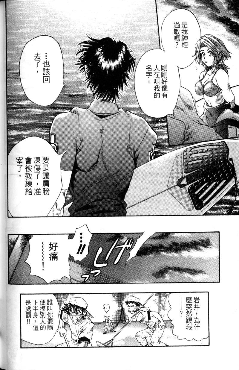 第202页