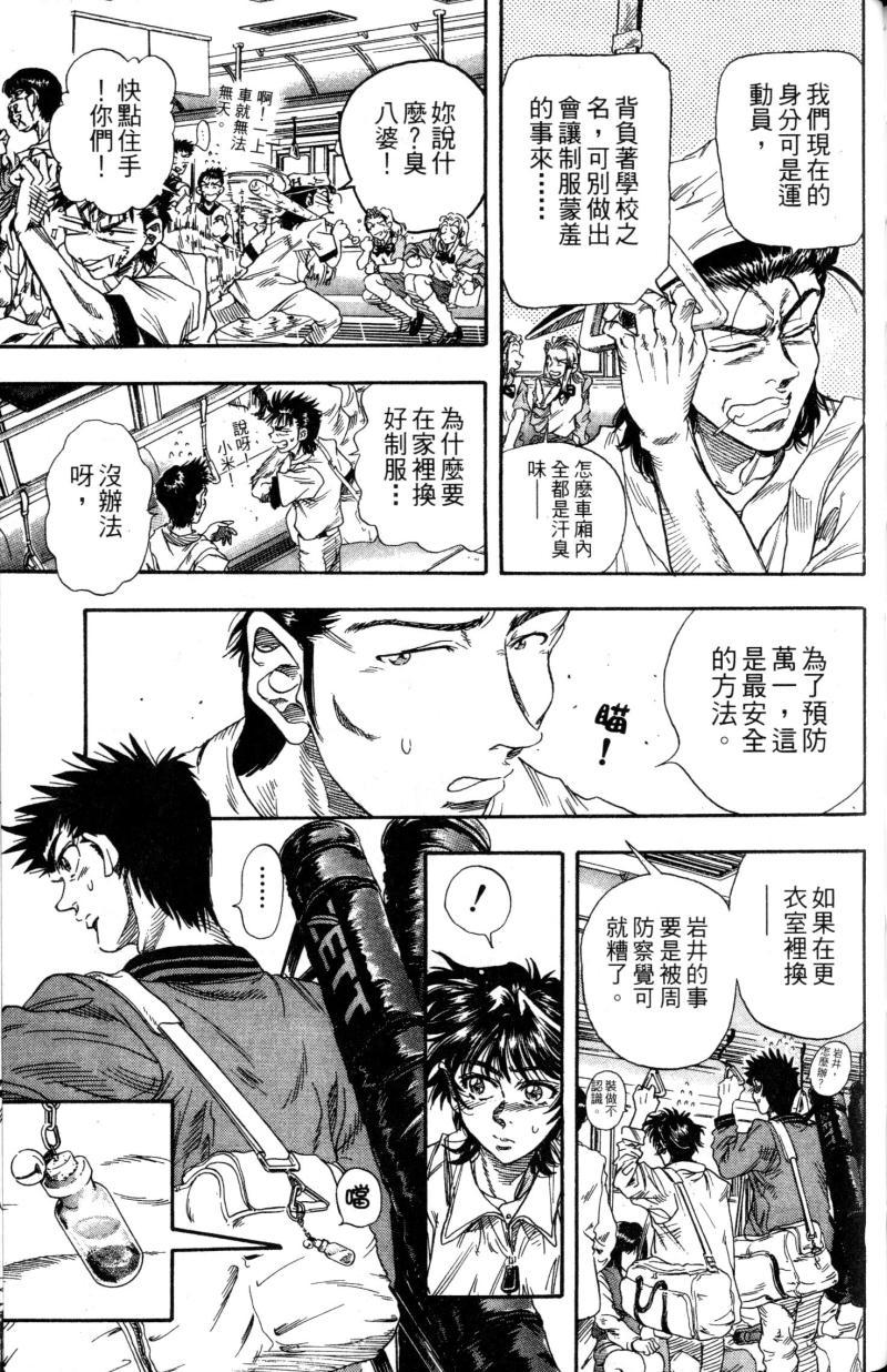 第205页
