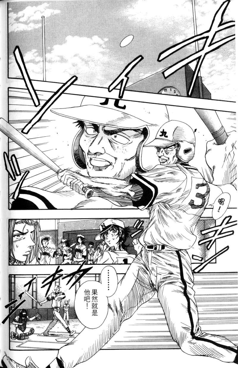第214页