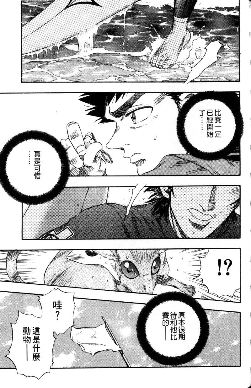第217页