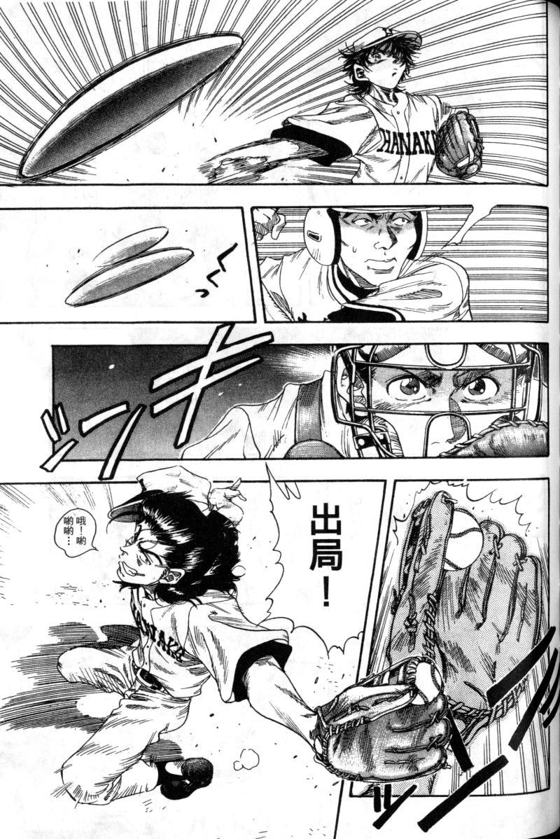 第123页
