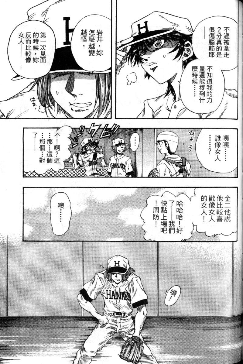 第135页