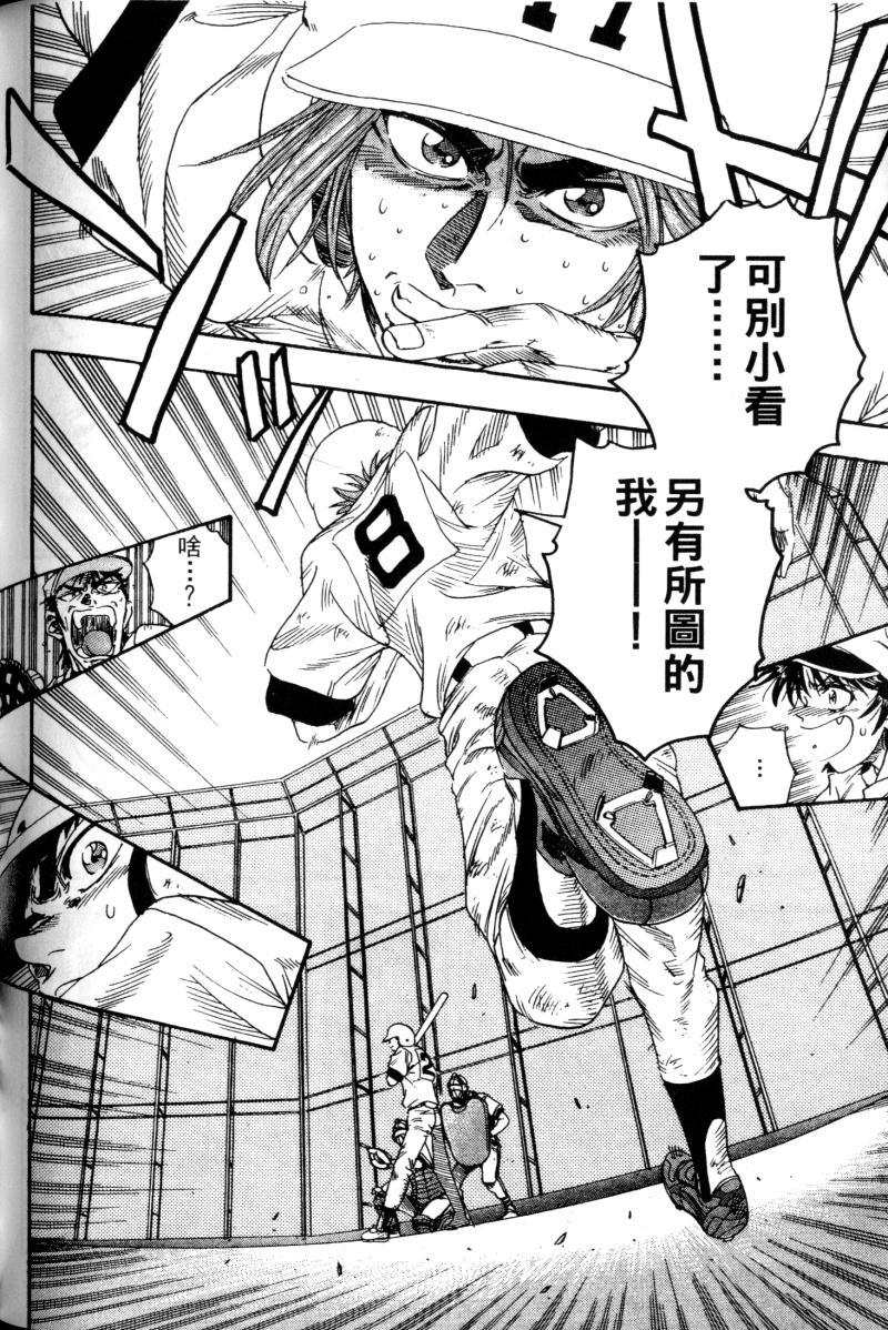 第166页