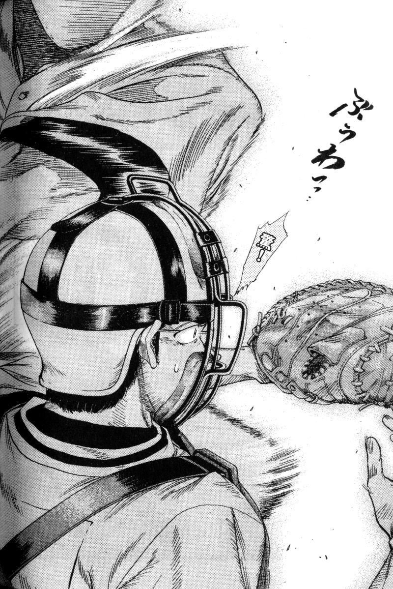 第172页
