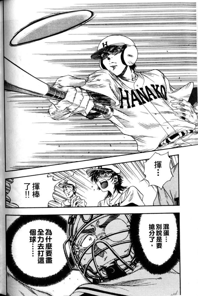 第176页