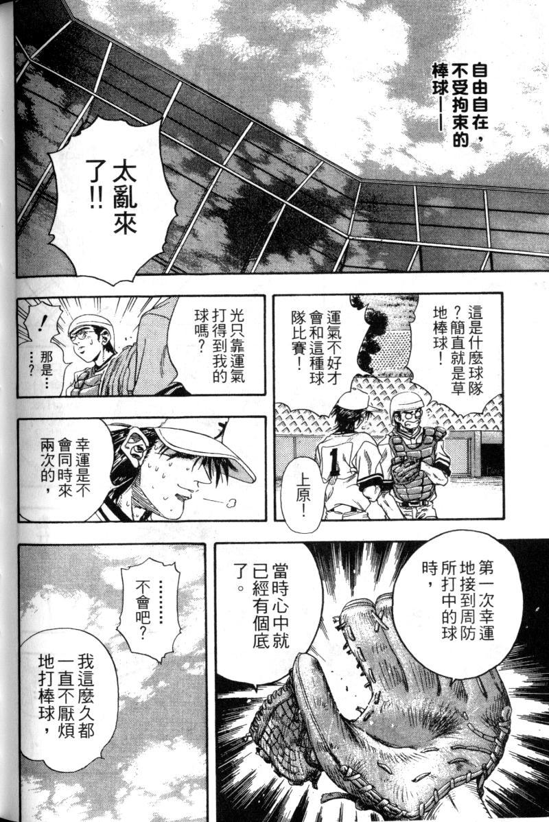 第182页