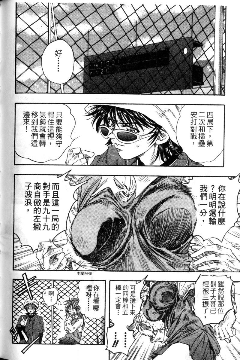 第188页