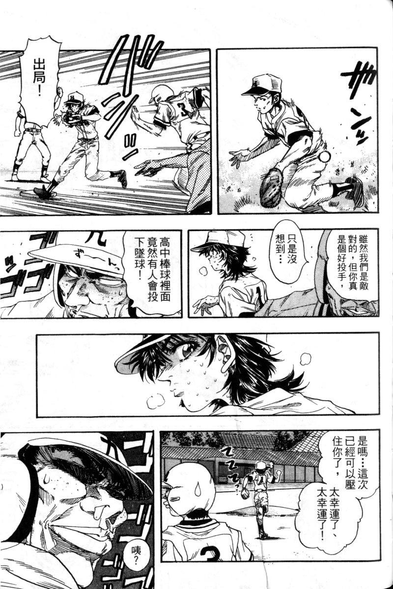 第189页