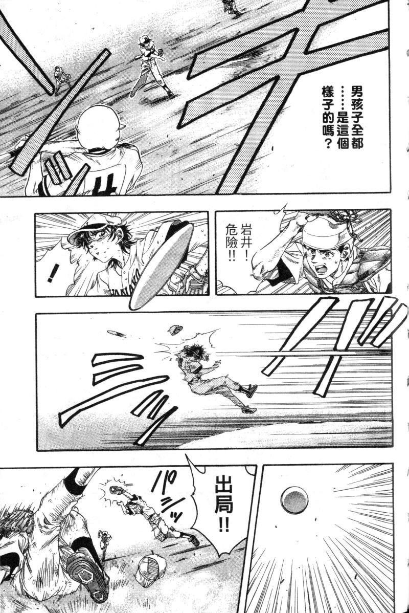 第199页