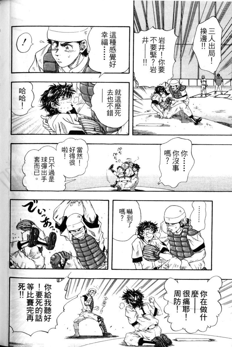 第200页