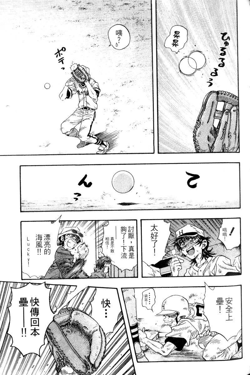 第109页