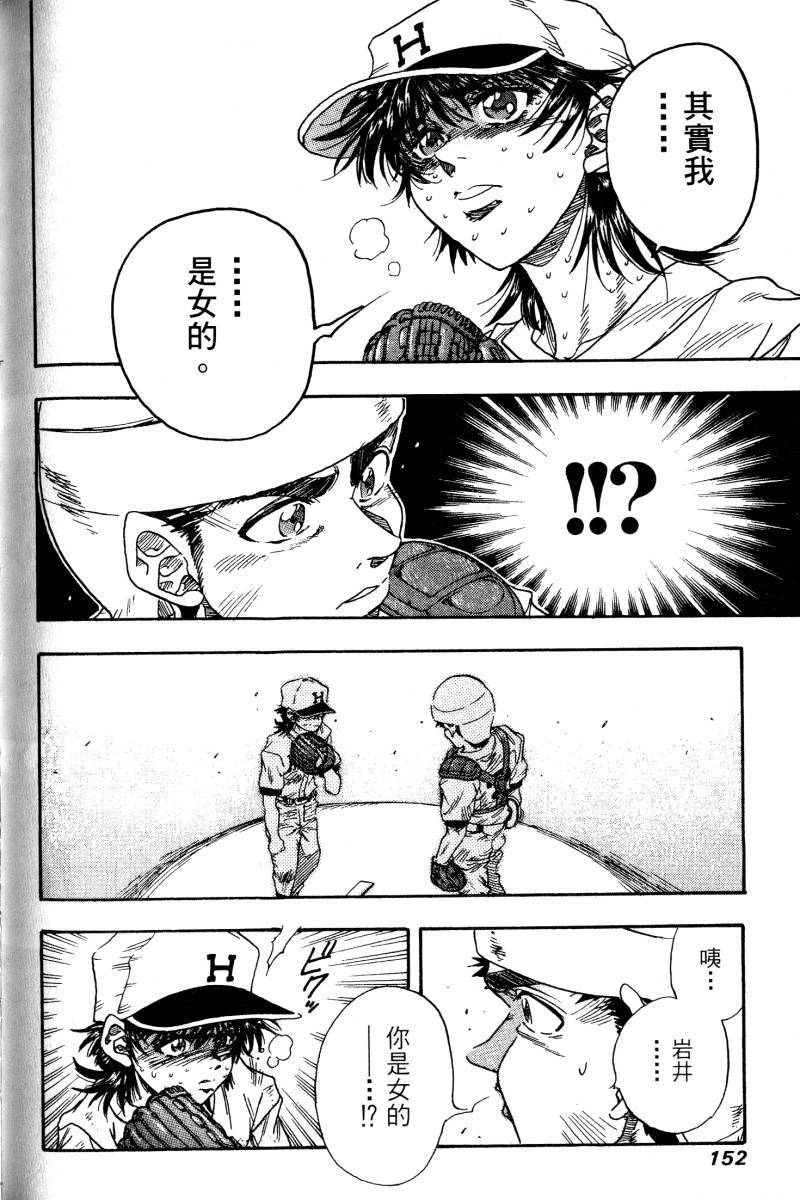 第150页