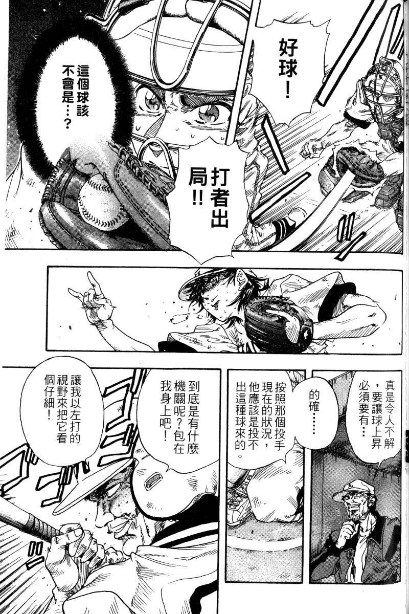 第159页