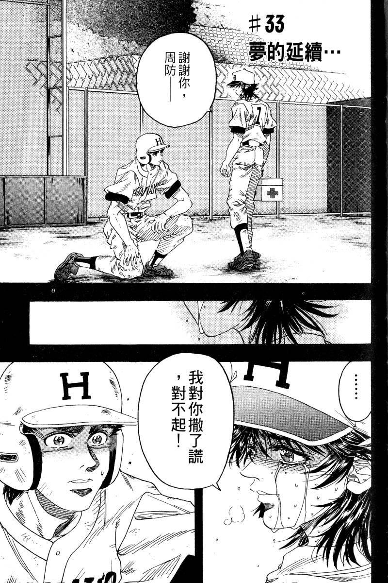 第185页